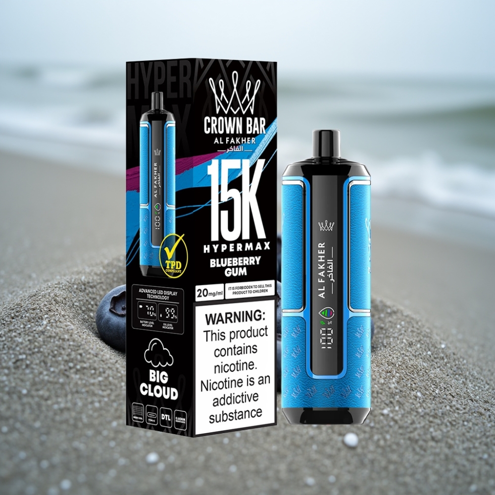 Al Fakher Crown Bar 15K Hypermax Disposable 22ml 6mg DTL Blueberry Gum